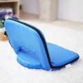 multi-angle adjustable floor chair camping chair shell chair